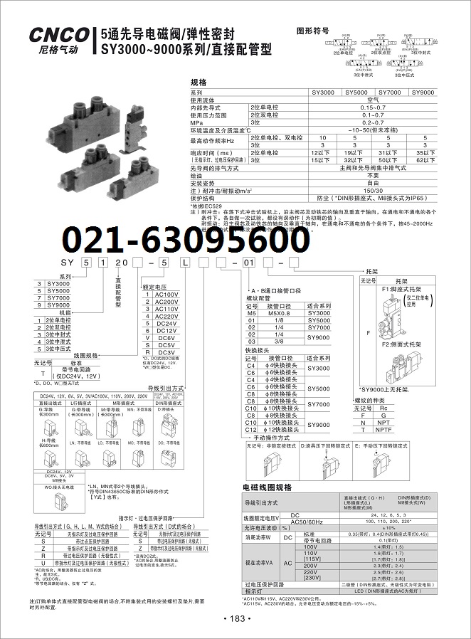 177-226-05-1.jpg